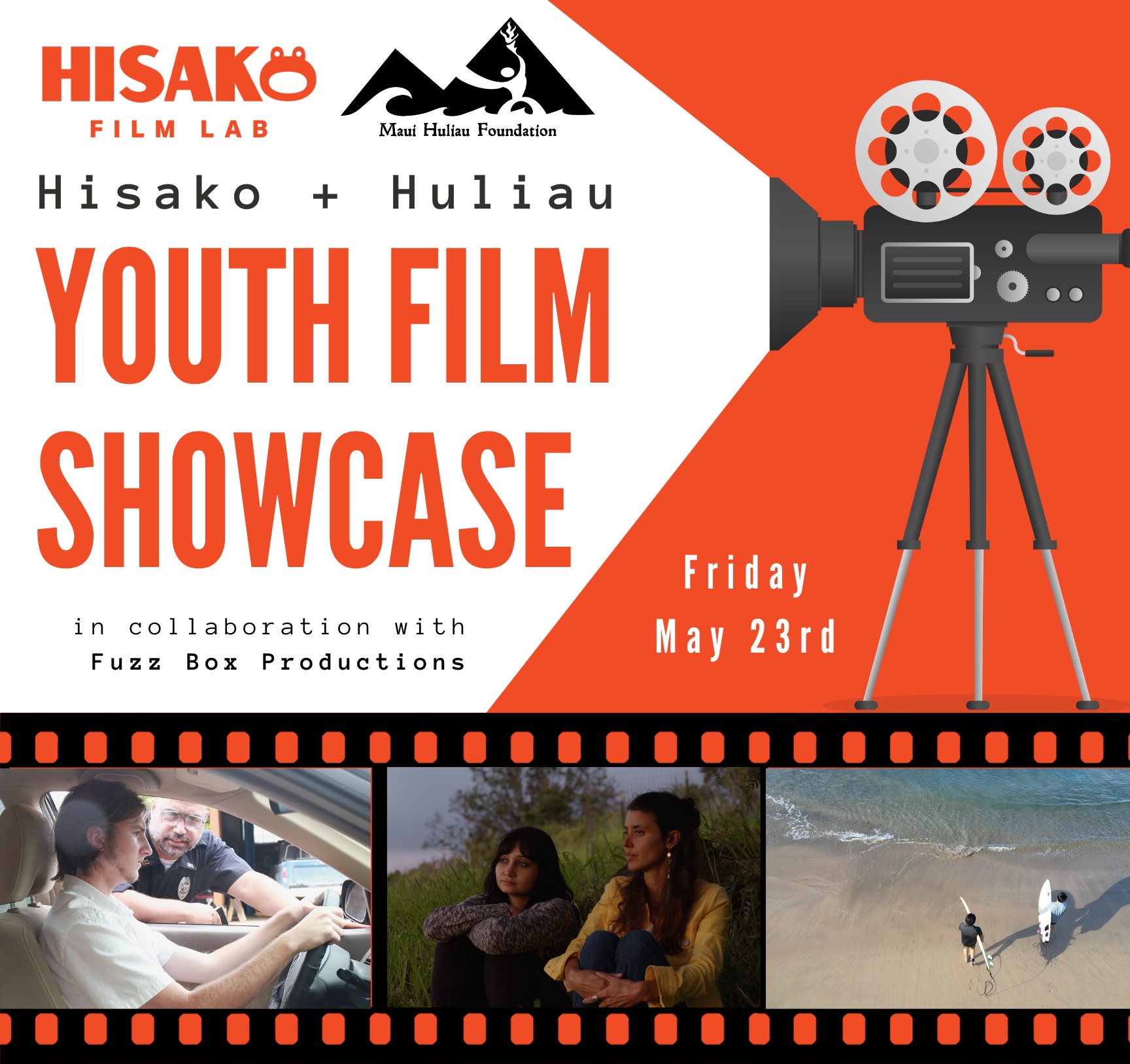 Hisako Huliau Youth Film Showcase - 1