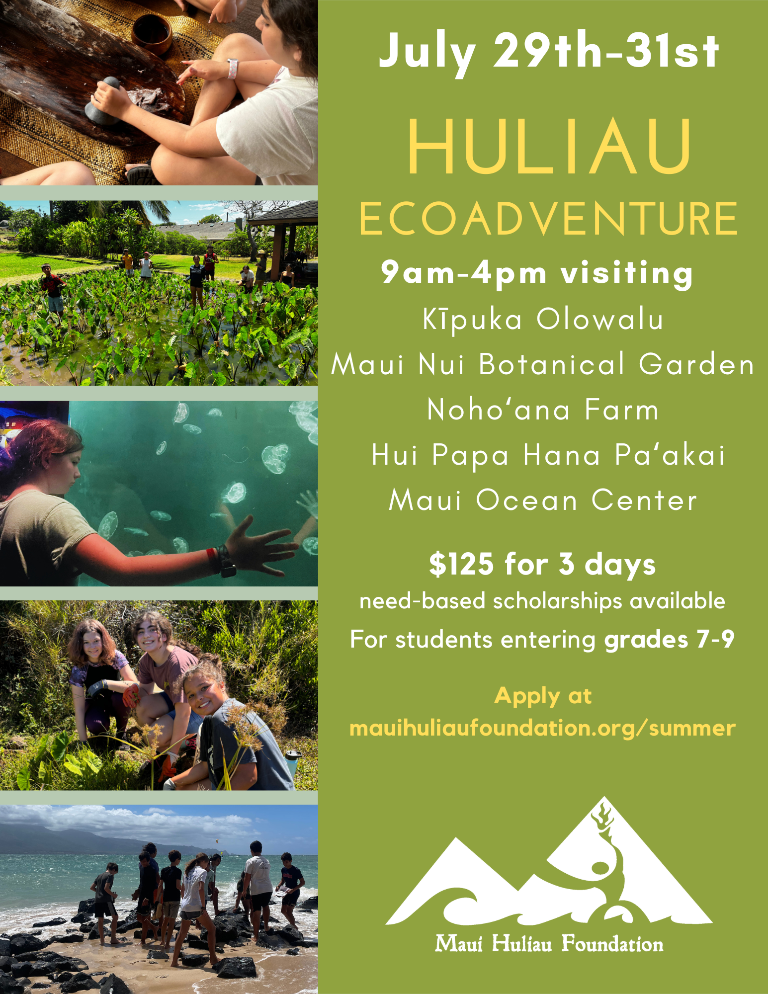 2024 Summer Eco Adventure Flyer (US Letter)